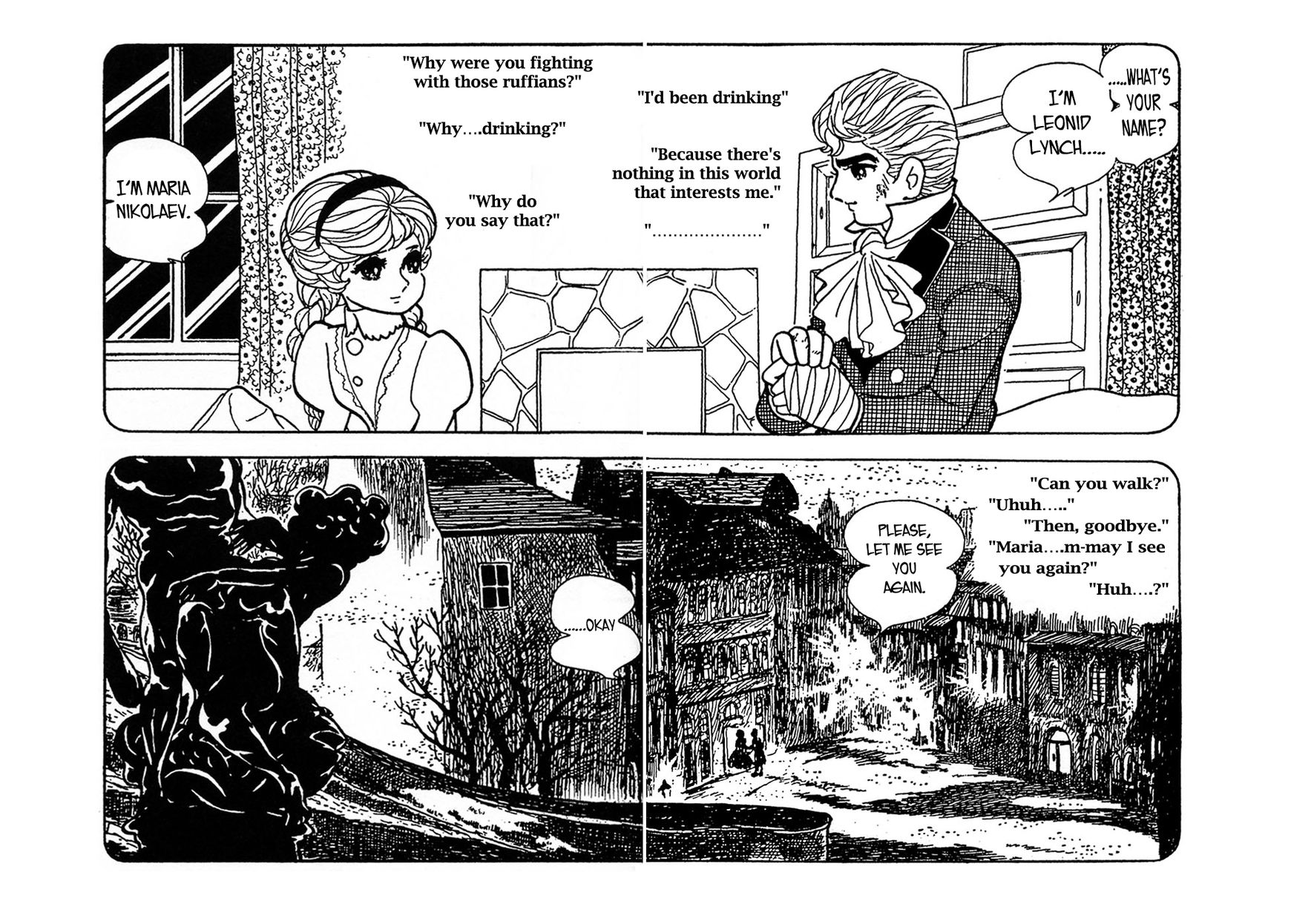 Ryuujin Numa Chapter 3 page 6 - Chapter 3 : Star of Azure