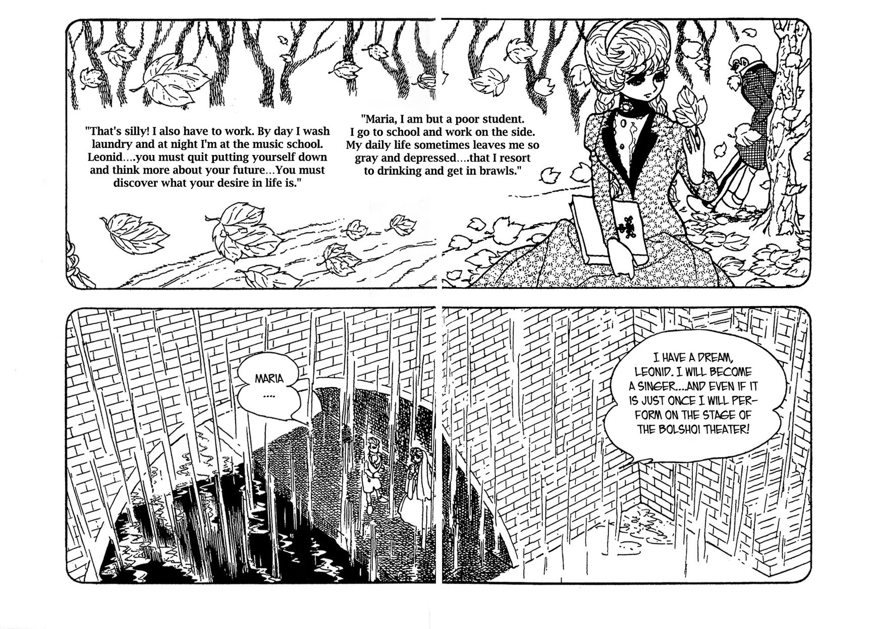 Ryuujin Numa Chapter 3 page 8 - Chapter 3 : Star of Azure