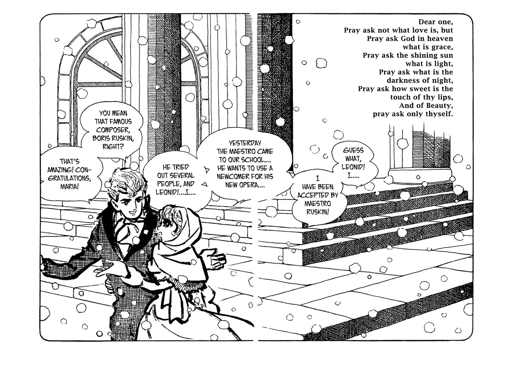 Ryuujin Numa Chapter 3 page 9 - Chapter 3 : Star of Azure