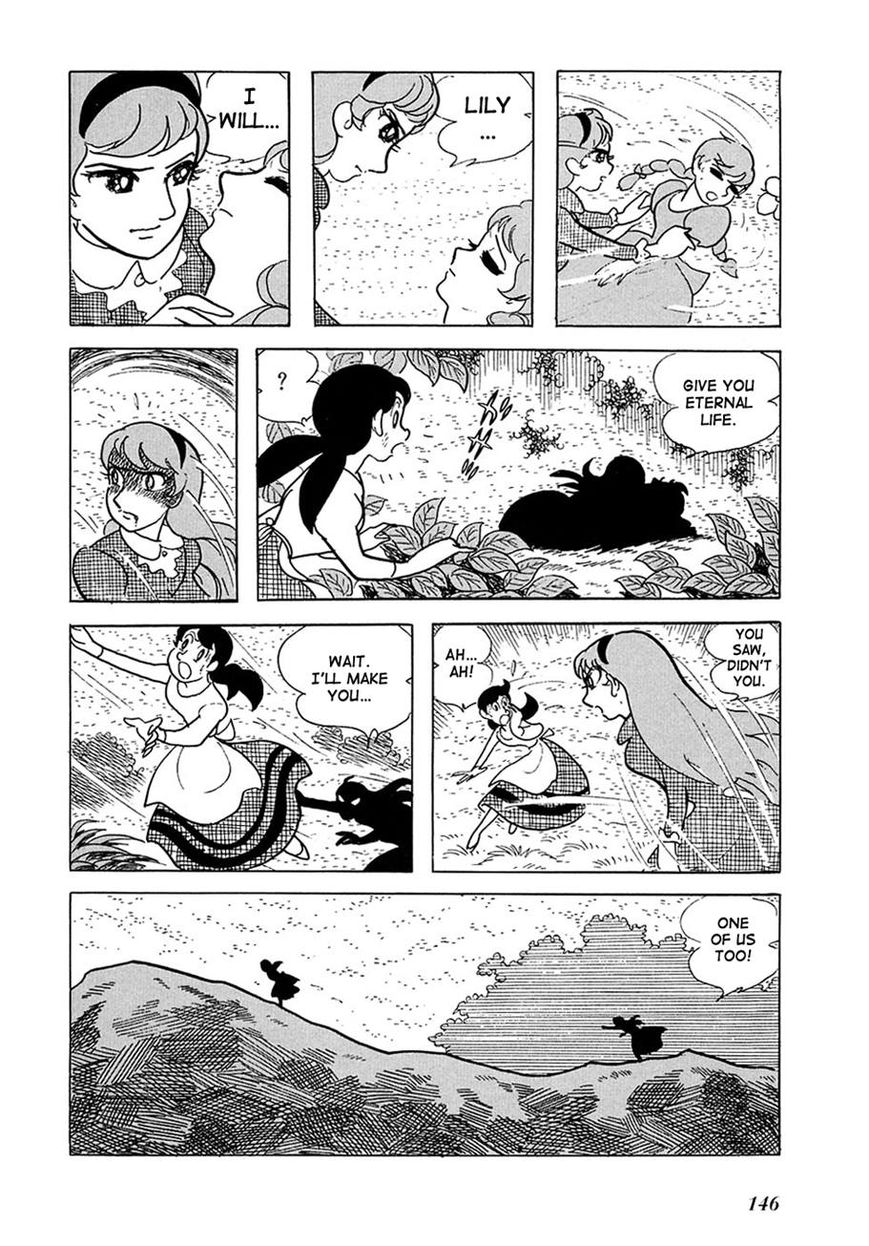 Ryuujin Numa Chapter 4 page 10 - Chapter 4