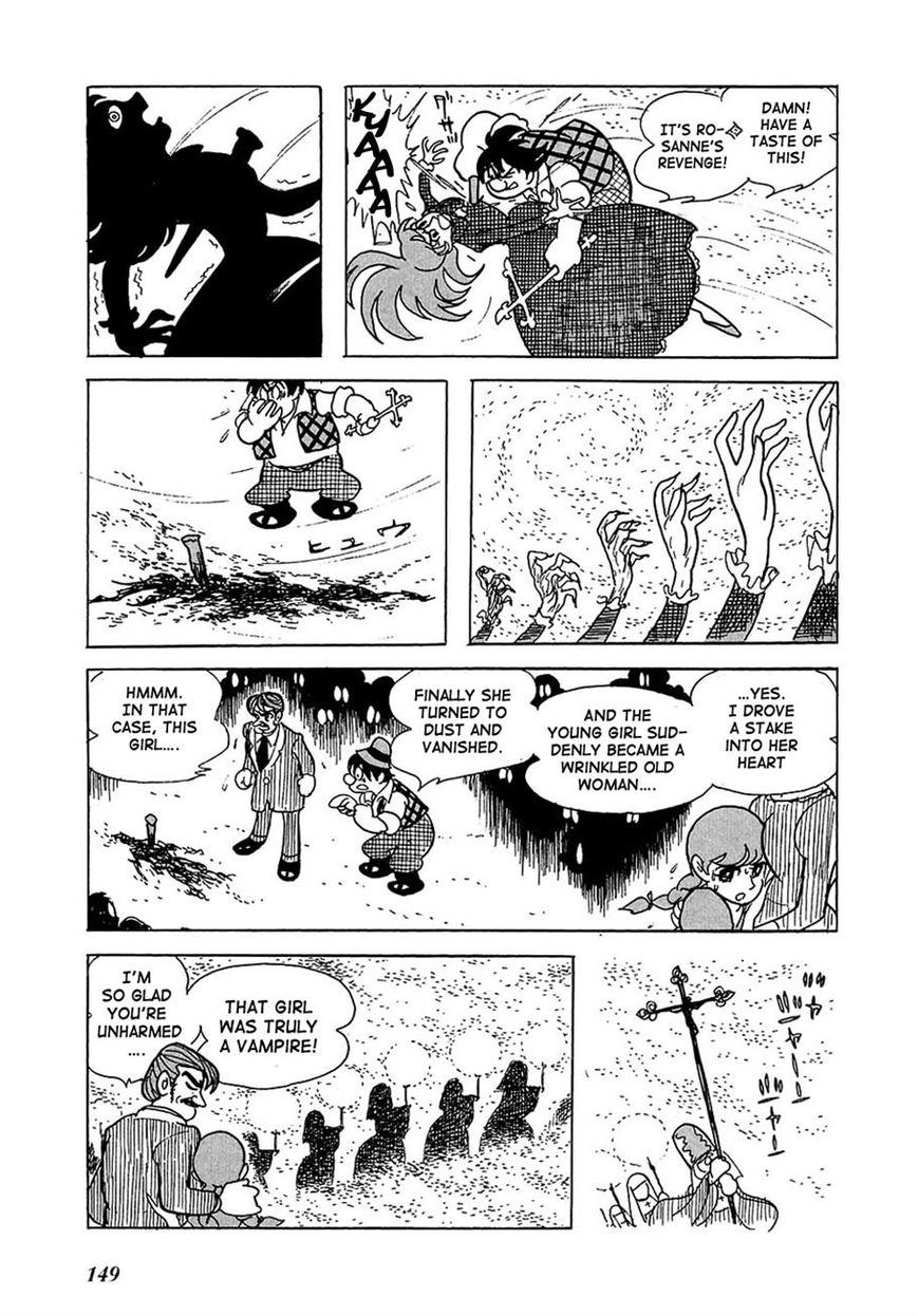 Ryuujin Numa Chapter 4 page 13 - Chapter 4