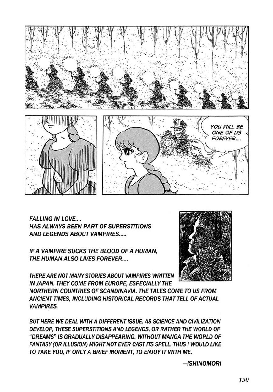 Ryuujin Numa Chapter 4 page 14 - Chapter 4