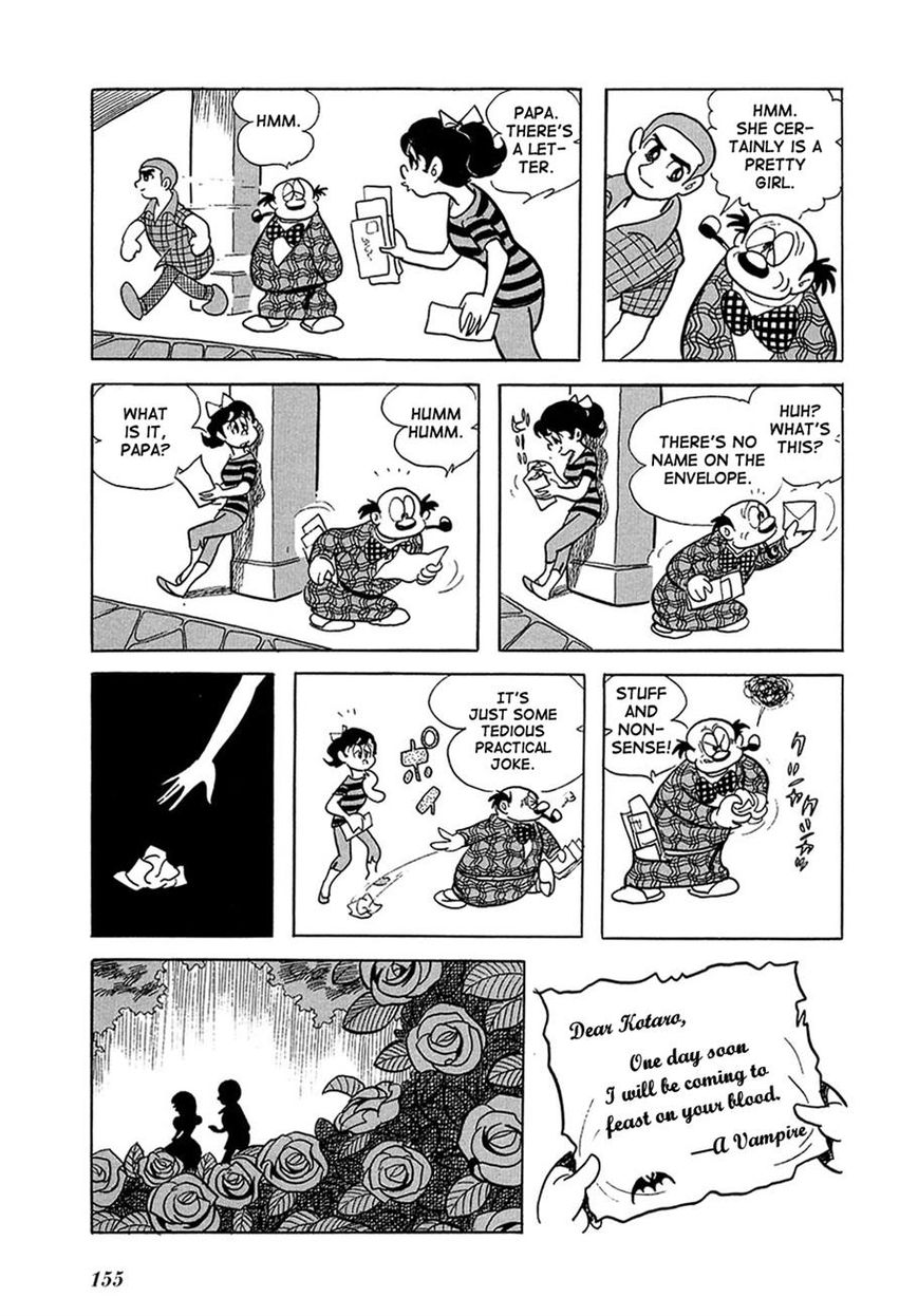 Ryuujin Numa Chapter 4 page 19 - Chapter 4