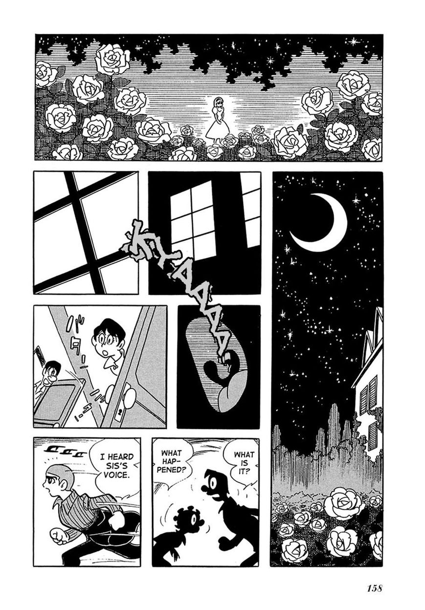 Ryuujin Numa Chapter 4 page 22 - Chapter 4