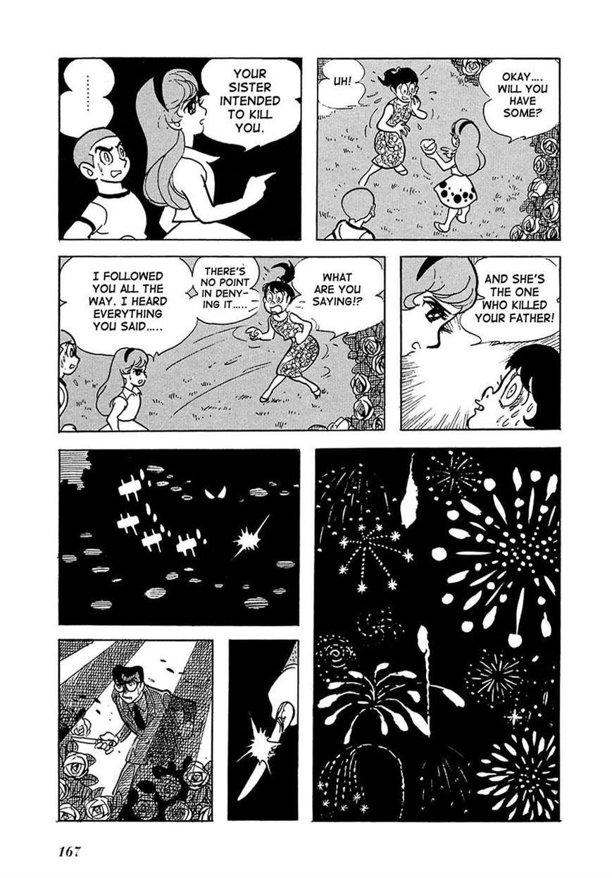 Ryuujin Numa Chapter 4 page 31 - Chapter 4