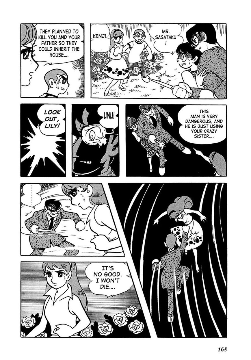 Ryuujin Numa Chapter 4 page 32 - Chapter 4