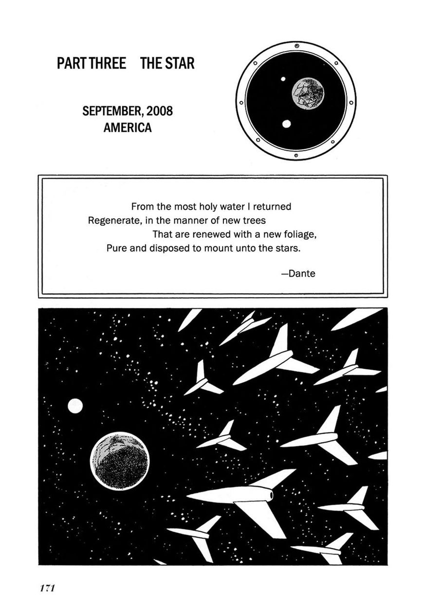 Ryuujin Numa Chapter 4 page 35 - Chapter 4