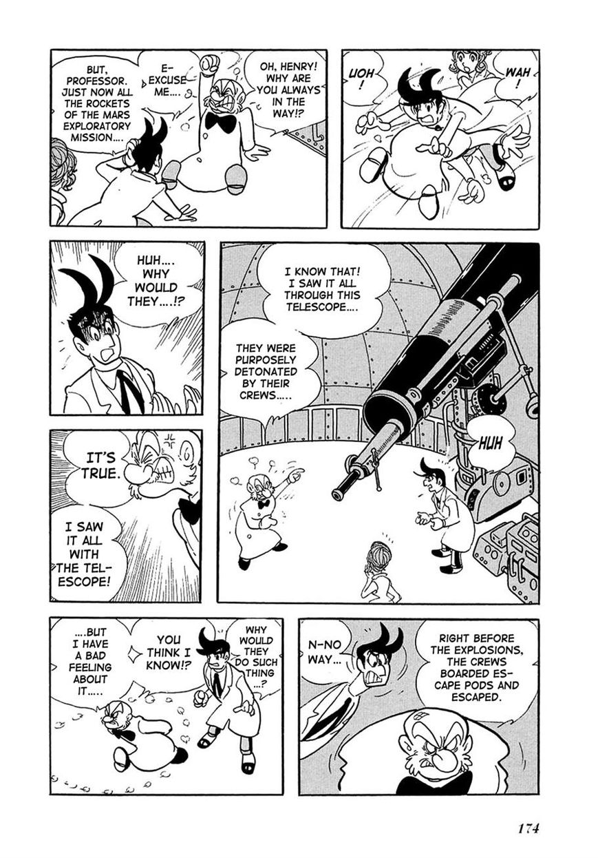 Ryuujin Numa Chapter 4 page 38 - Chapter 4