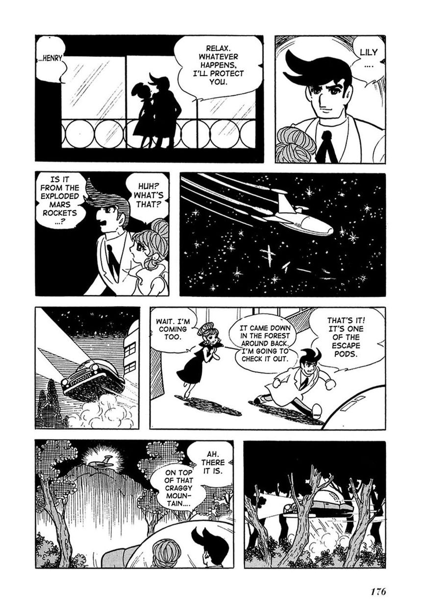 Ryuujin Numa Chapter 4 page 40 - Chapter 4