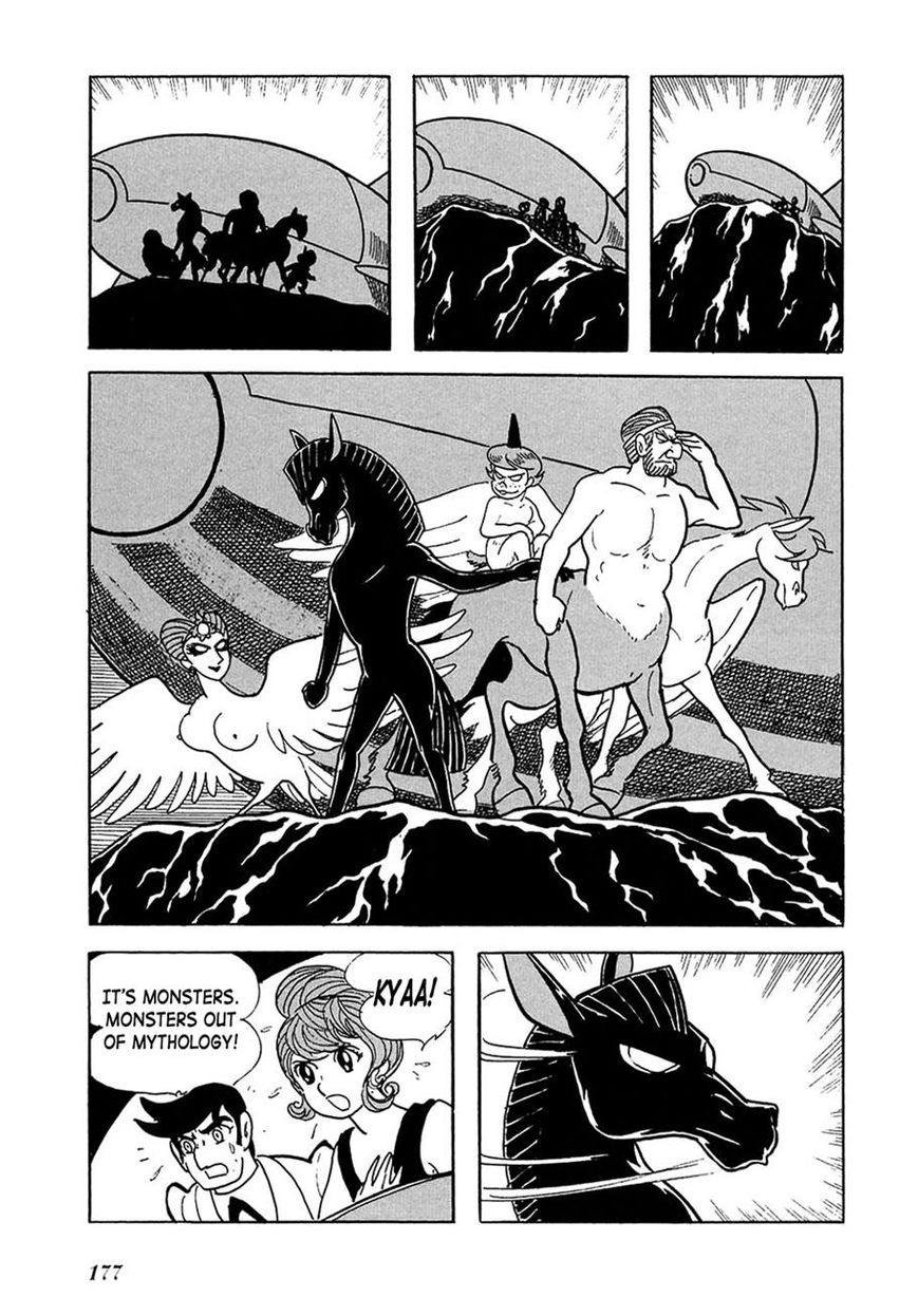 Ryuujin Numa Chapter 4 page 41 - Chapter 4
