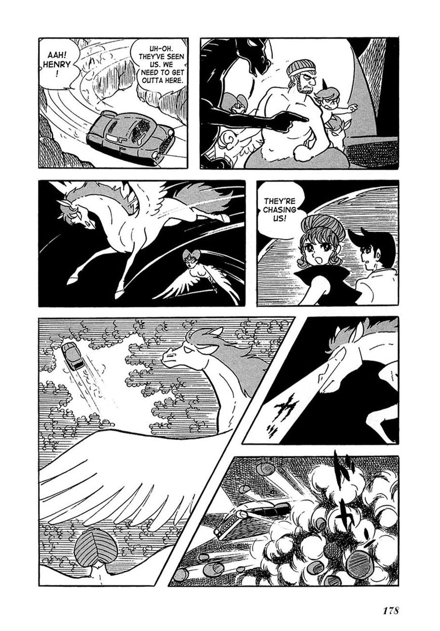Ryuujin Numa Chapter 4 page 42 - Chapter 4