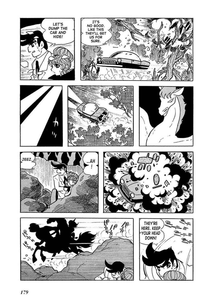 Ryuujin Numa Chapter 4 page 43 - Chapter 4