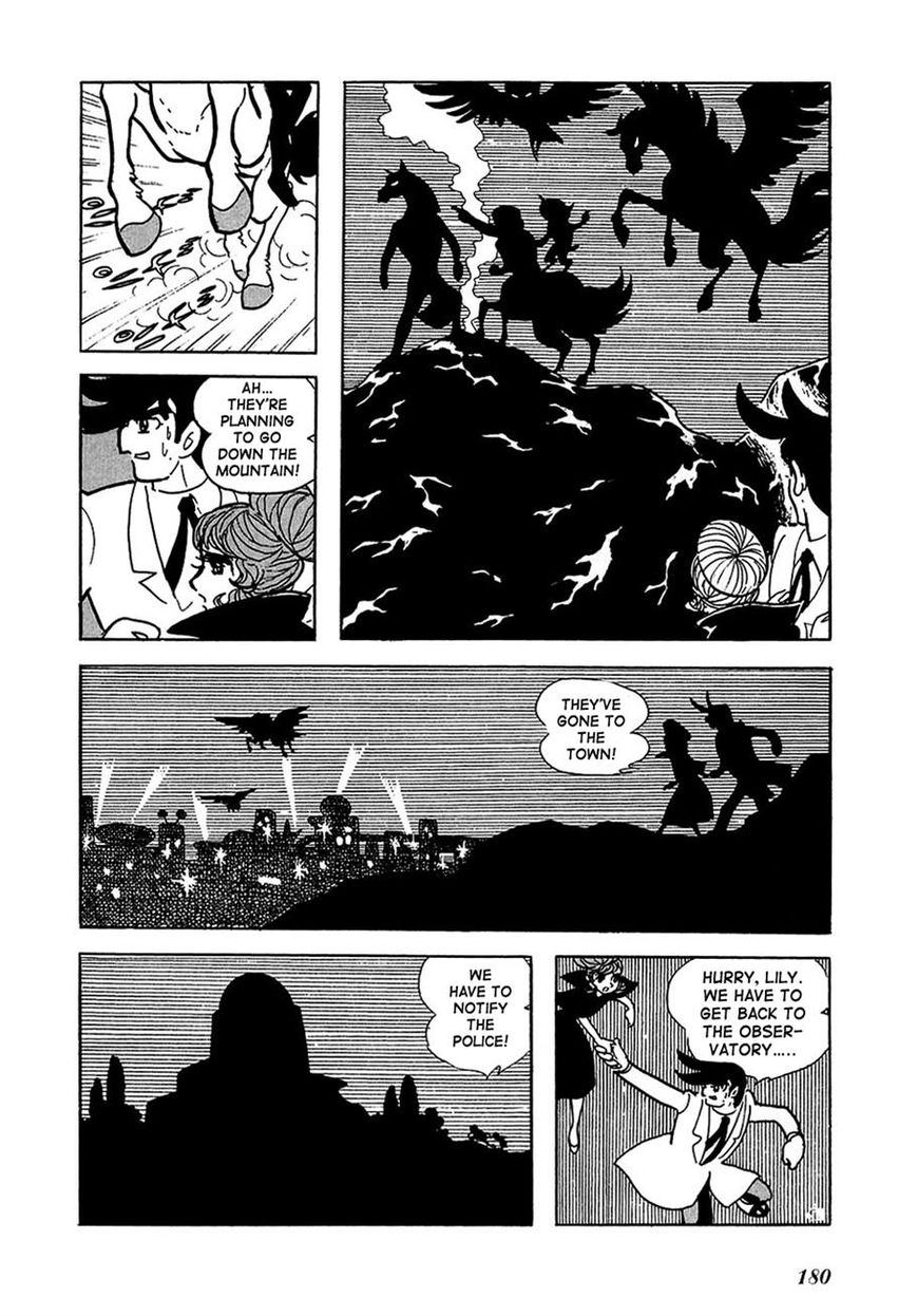 Ryuujin Numa Chapter 4 page 44 - Chapter 4