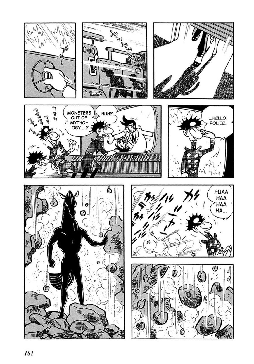 Ryuujin Numa Chapter 4 page 45 - Chapter 4