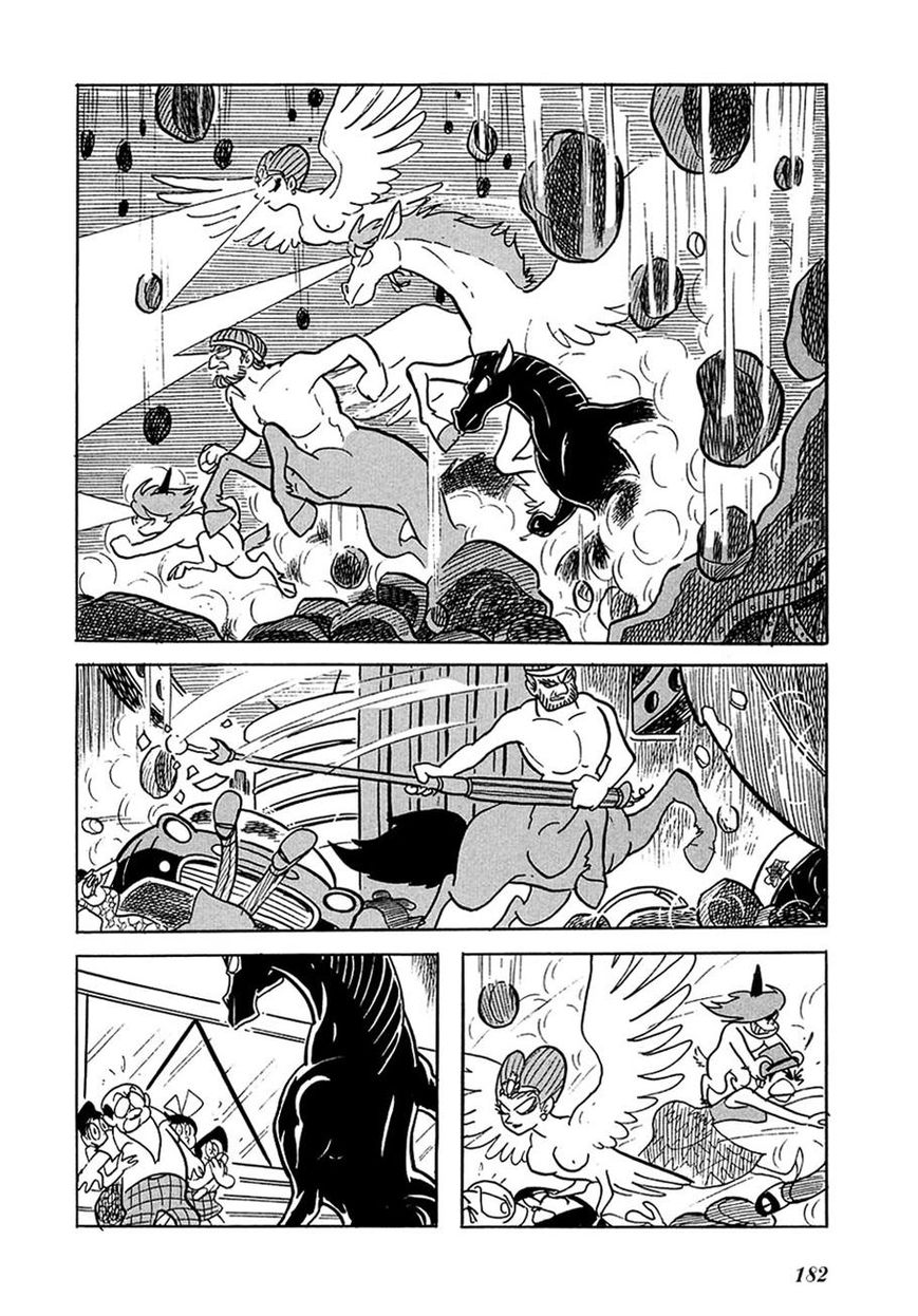 Ryuujin Numa Chapter 4 page 46 - Chapter 4