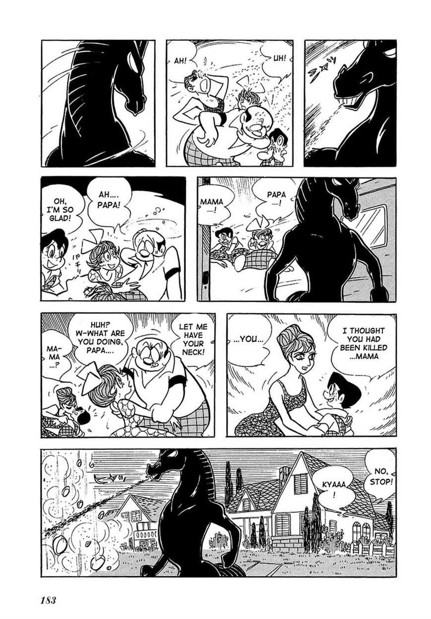 Ryuujin Numa Chapter 4 page 47 - Chapter 4