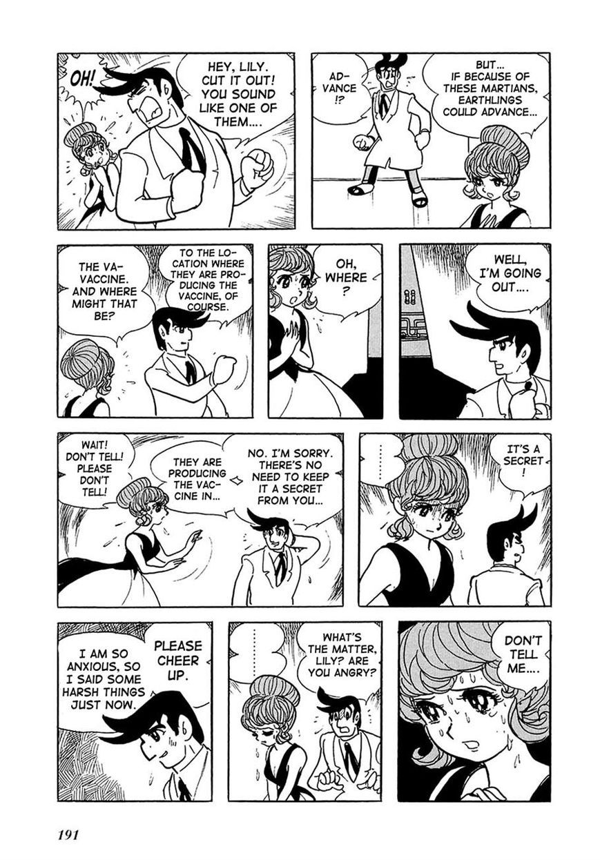 Ryuujin Numa Chapter 4 page 55 - Chapter 4