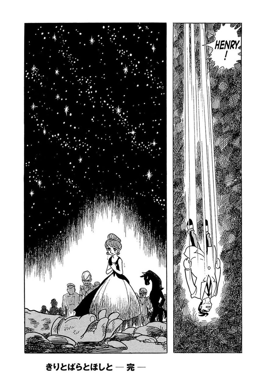 Ryuujin Numa Chapter 4 page 65 - Chapter 4