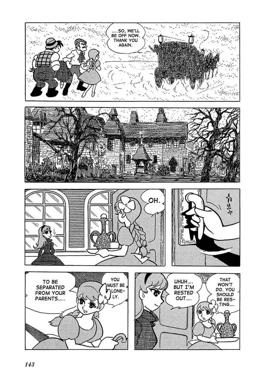 Ryuujin Numa Chapter 4 page 7 - Chapter 4
