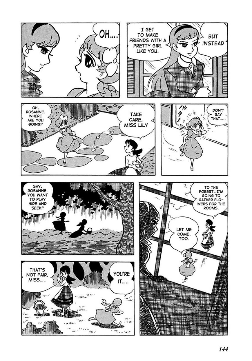 Ryuujin Numa Chapter 4 page 8 - Chapter 4