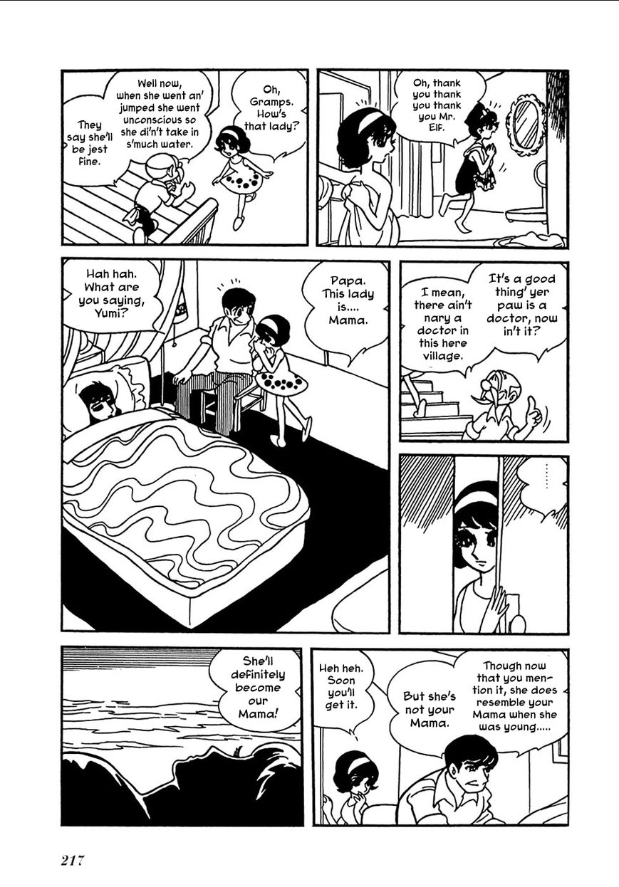 Ryuujin Numa Chapter 5 page 15 - Chapter 5 : The Conch Elf