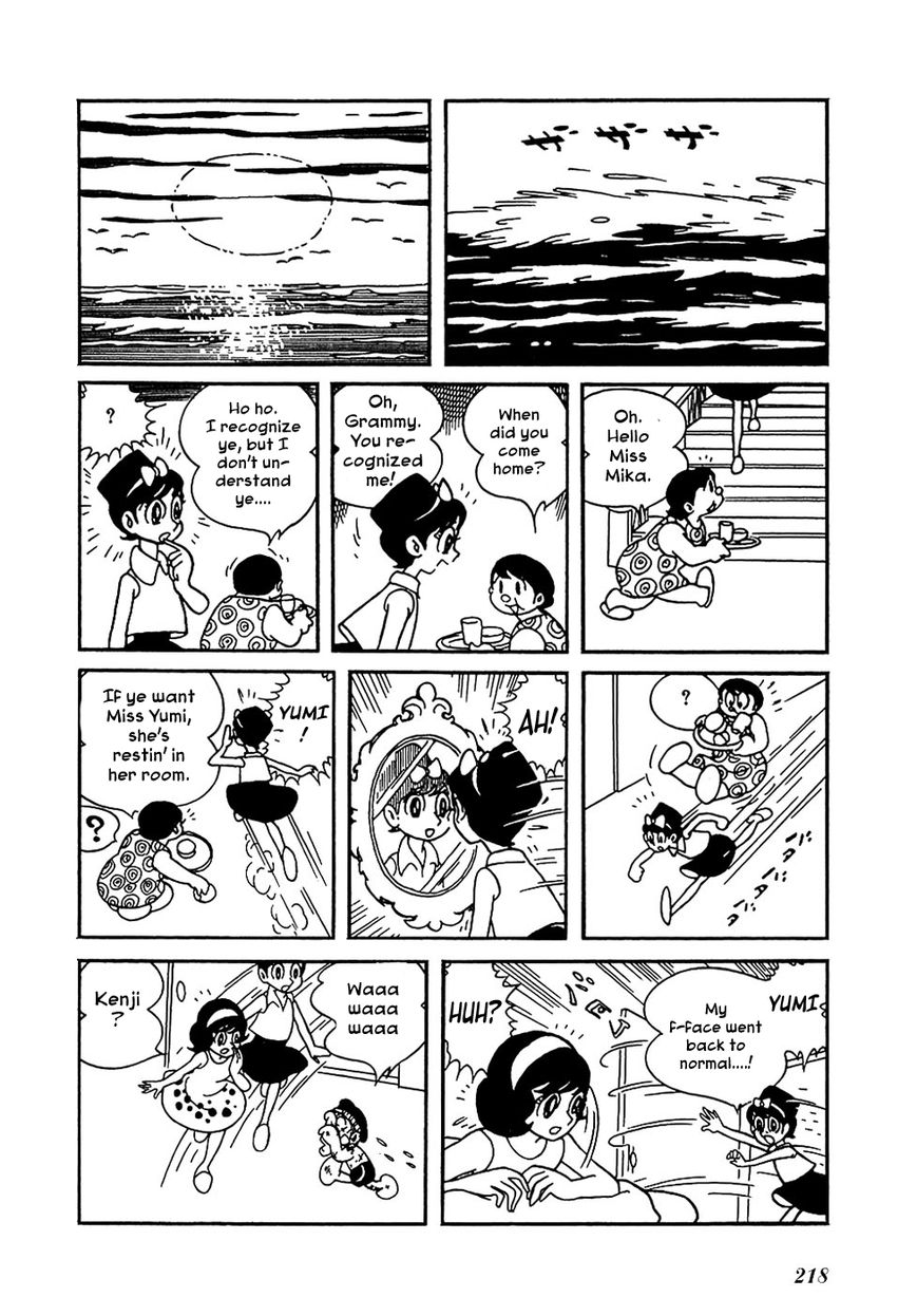 Ryuujin Numa Chapter 5 page 16 - Chapter 5 : The Conch Elf