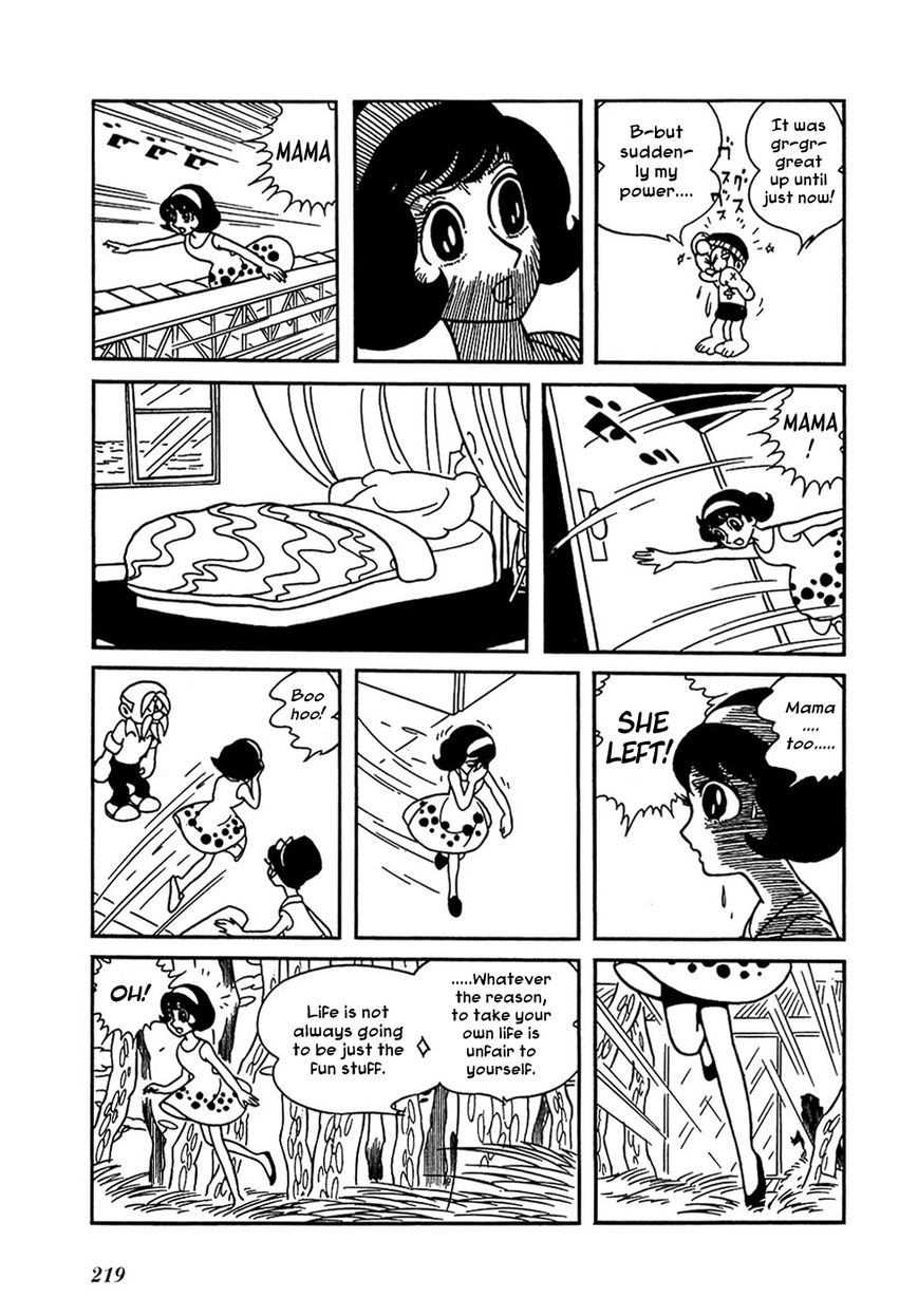 Ryuujin Numa Chapter 5 page 17 - Chapter 5 : The Conch Elf