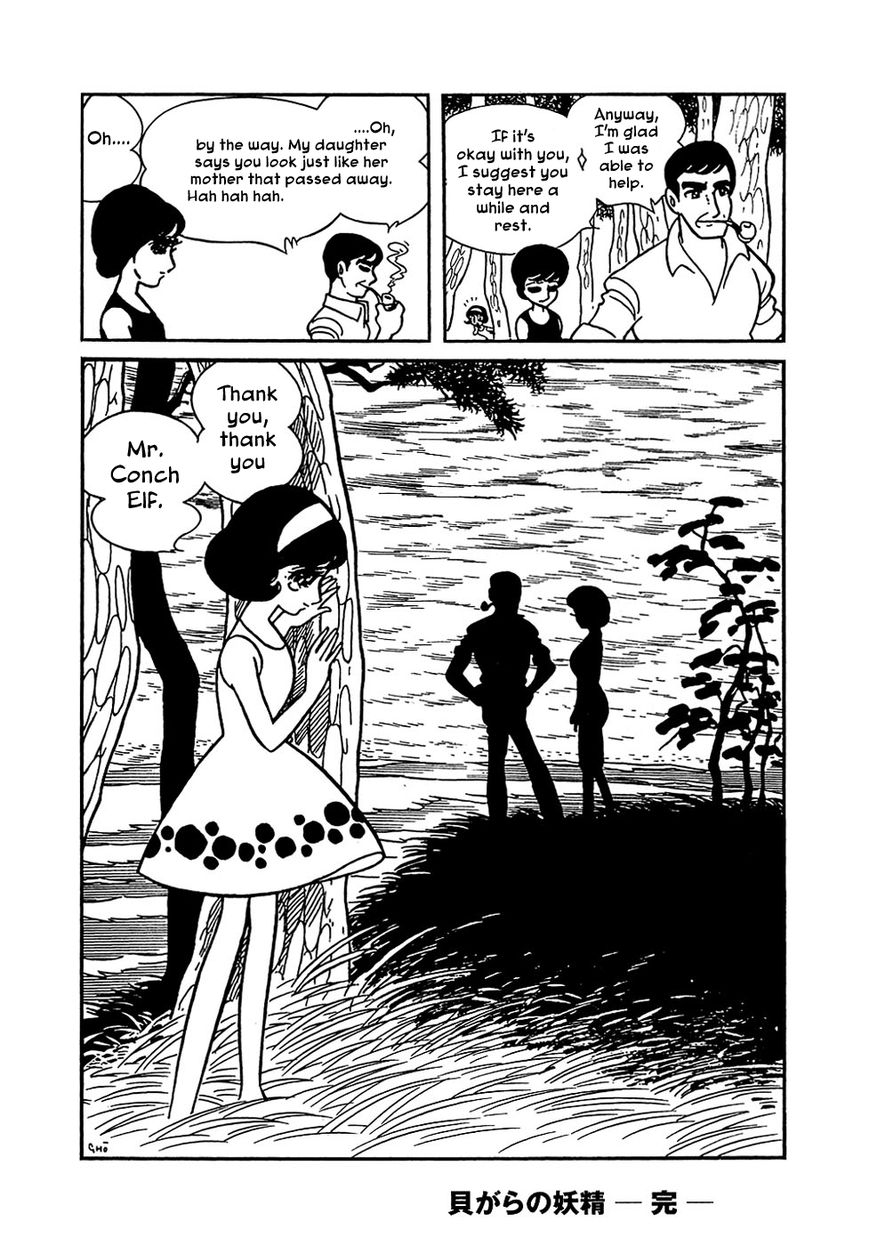 Ryuujin Numa Chapter 5 page 18 - Chapter 5 : The Conch Elf