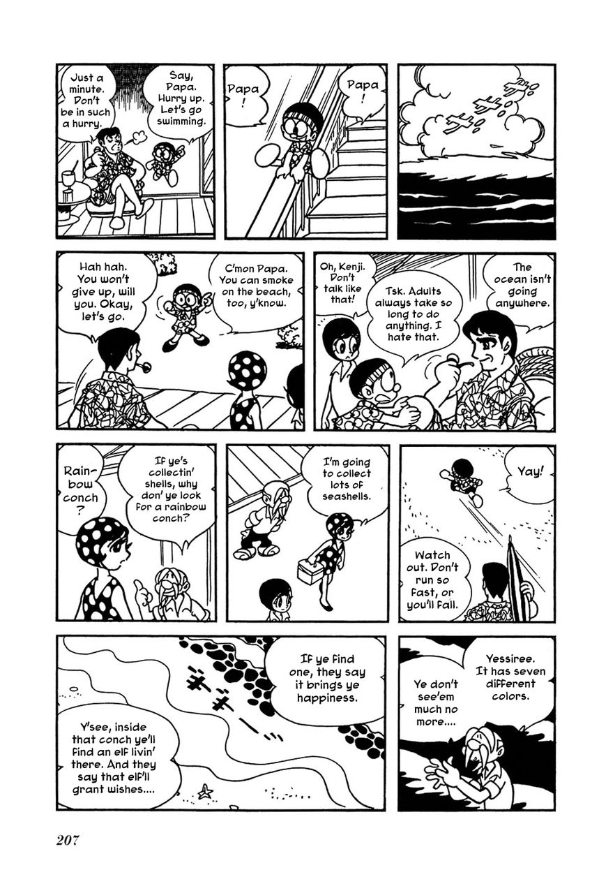 Ryuujin Numa Chapter 5 page 5 - Chapter 5 : The Conch Elf