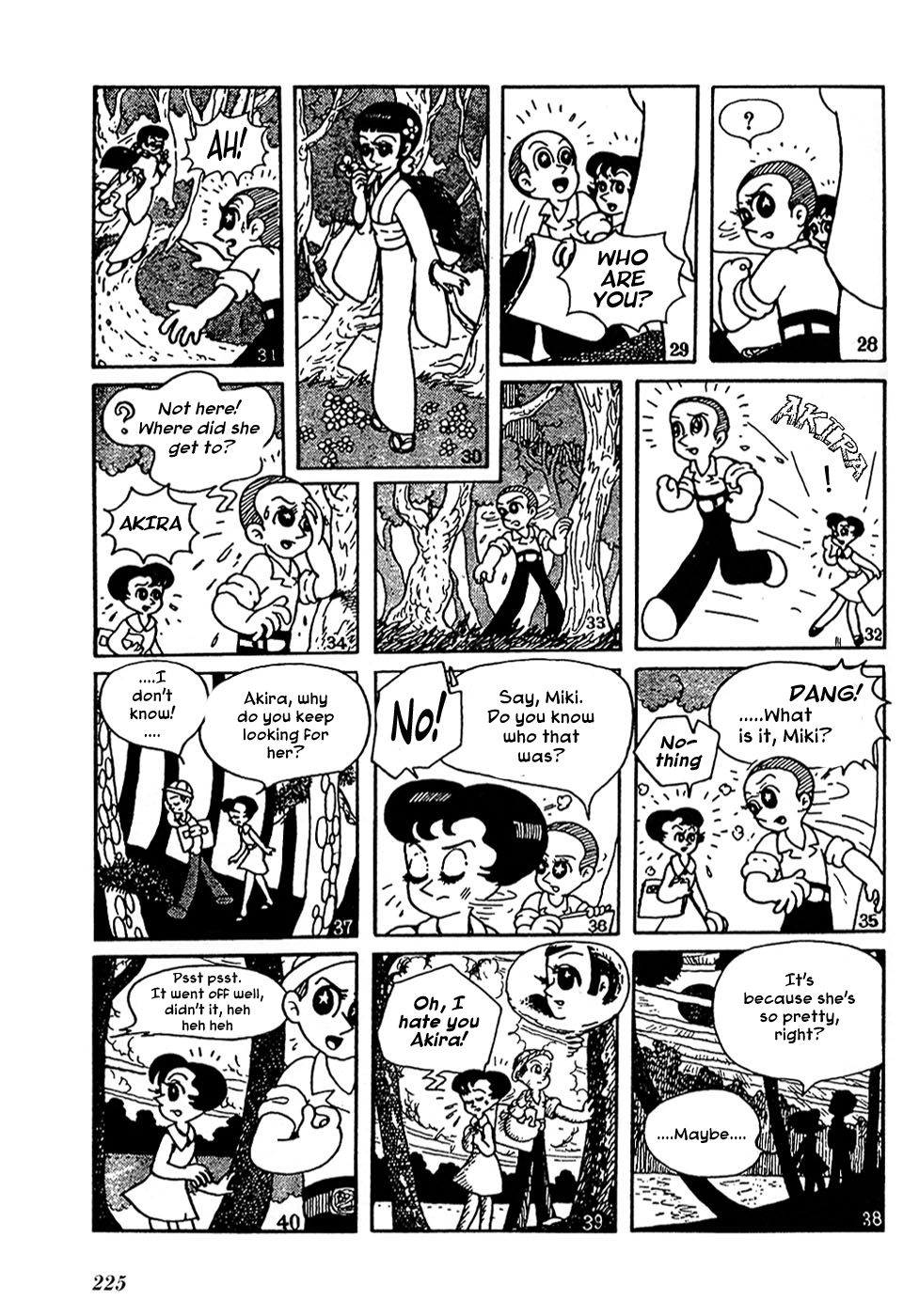 Ryuujin Numa Chapter 6.2 page 5 - Chapter 6 v2 : The Maiden of Dragon God Pond [End]