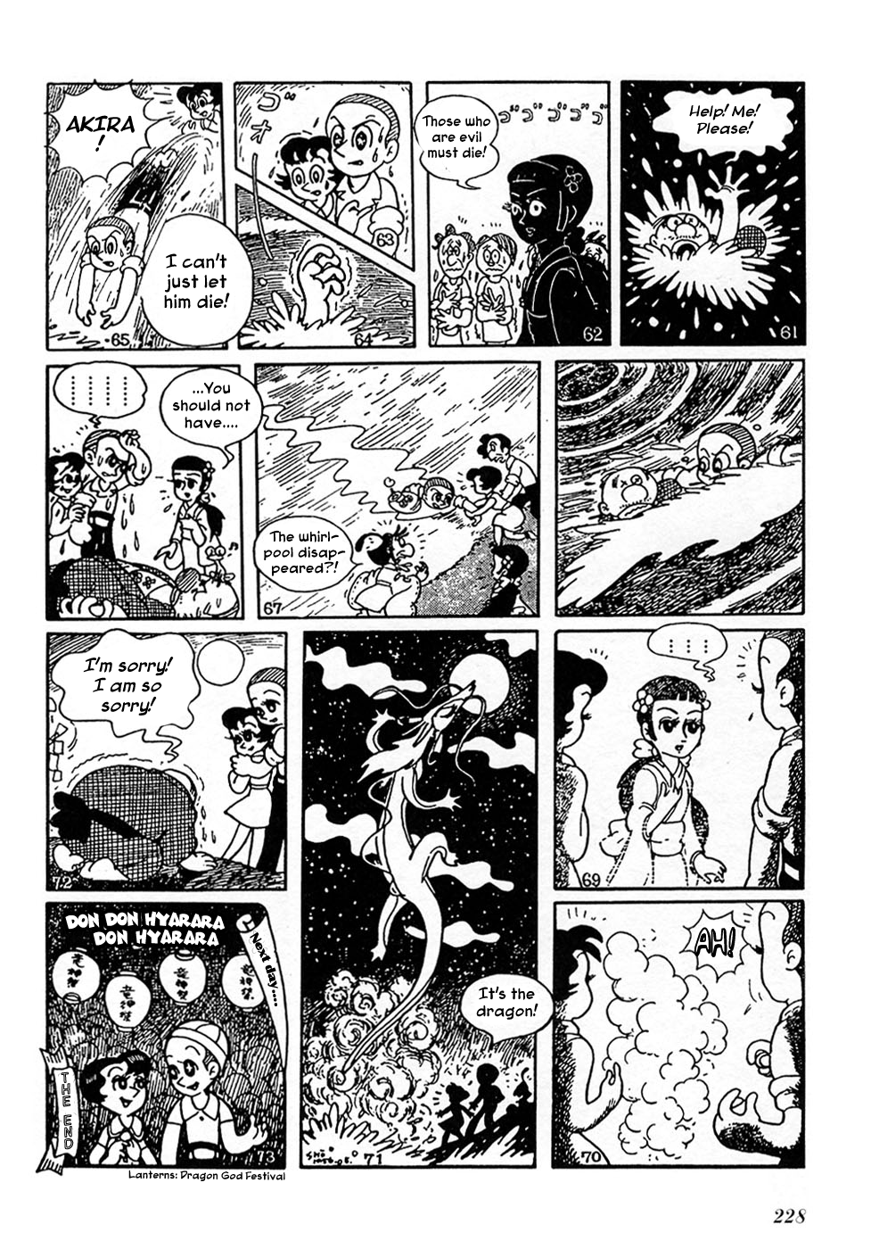 Ryuujin Numa Chapter 6.2 page 8 - Chapter 6 v2 : The Maiden of Dragon God Pond [End]