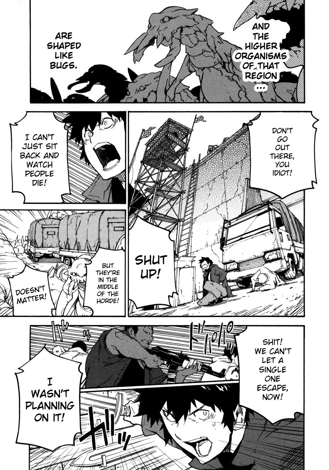 Ryuuma no Gagou Chapter 1 page 11 - Chapter 1