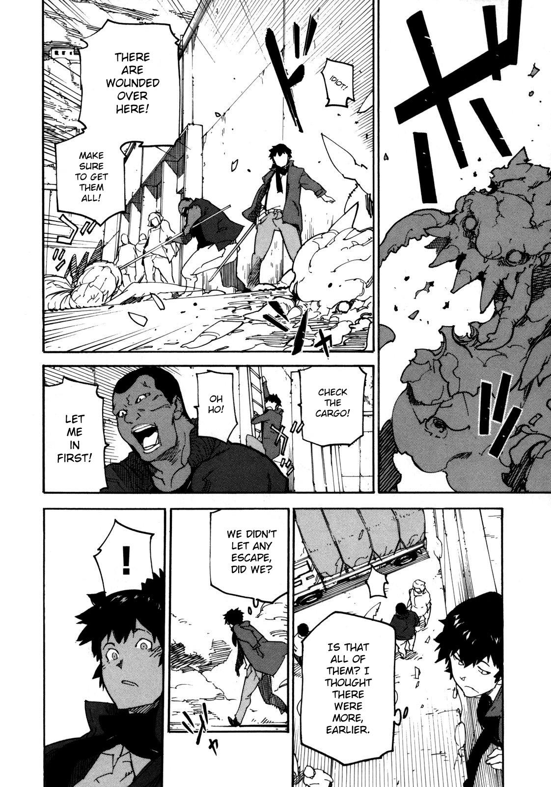 Ryuuma no Gagou Chapter 1 page 12 - Chapter 1