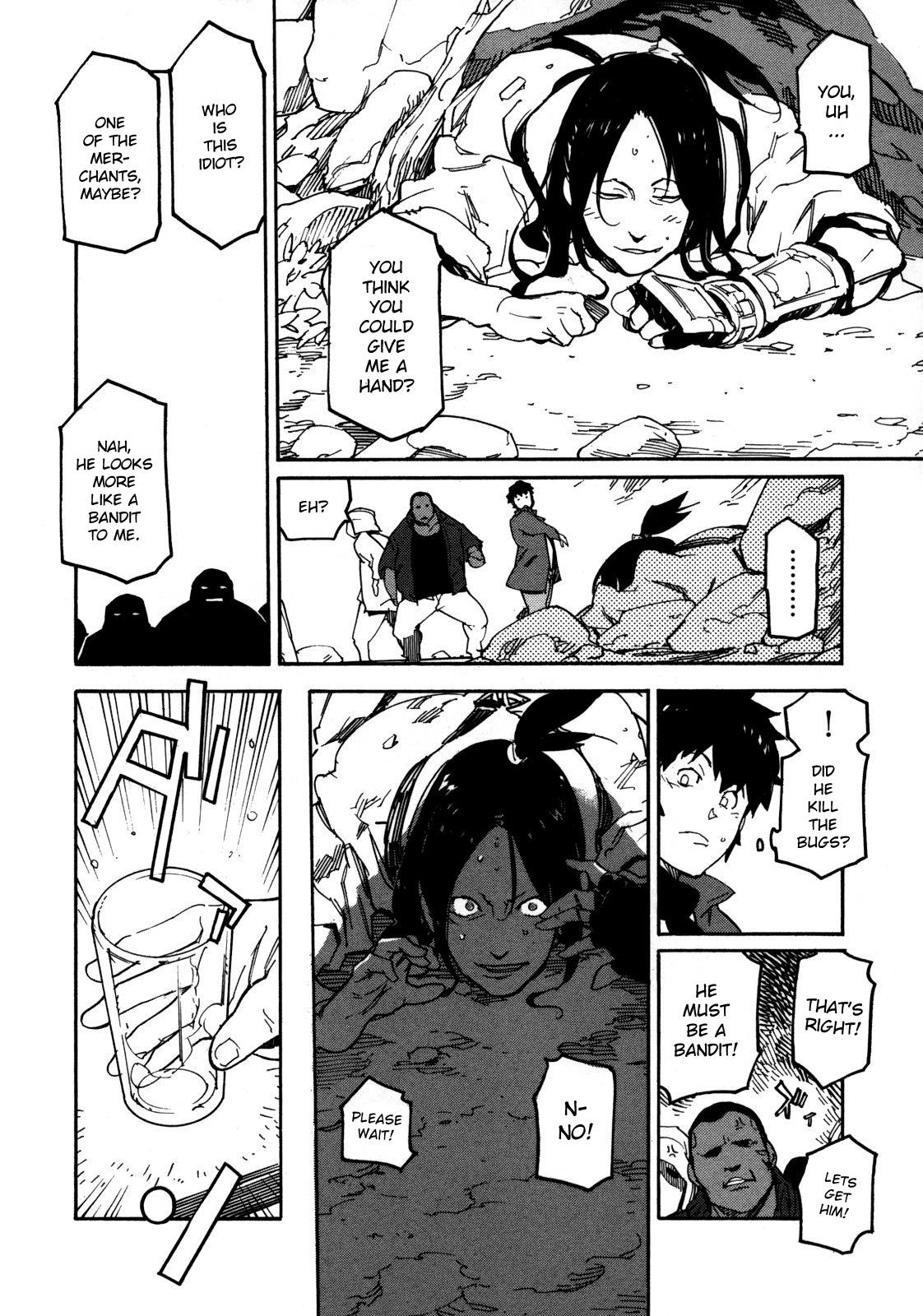 Ryuuma no Gagou Chapter 1 page 14 - Chapter 1