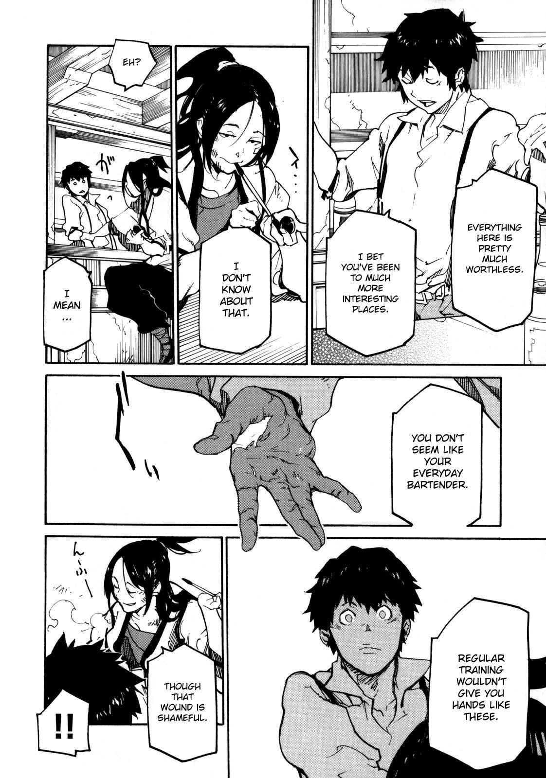 Ryuuma no Gagou Chapter 1 page 16 - Chapter 1