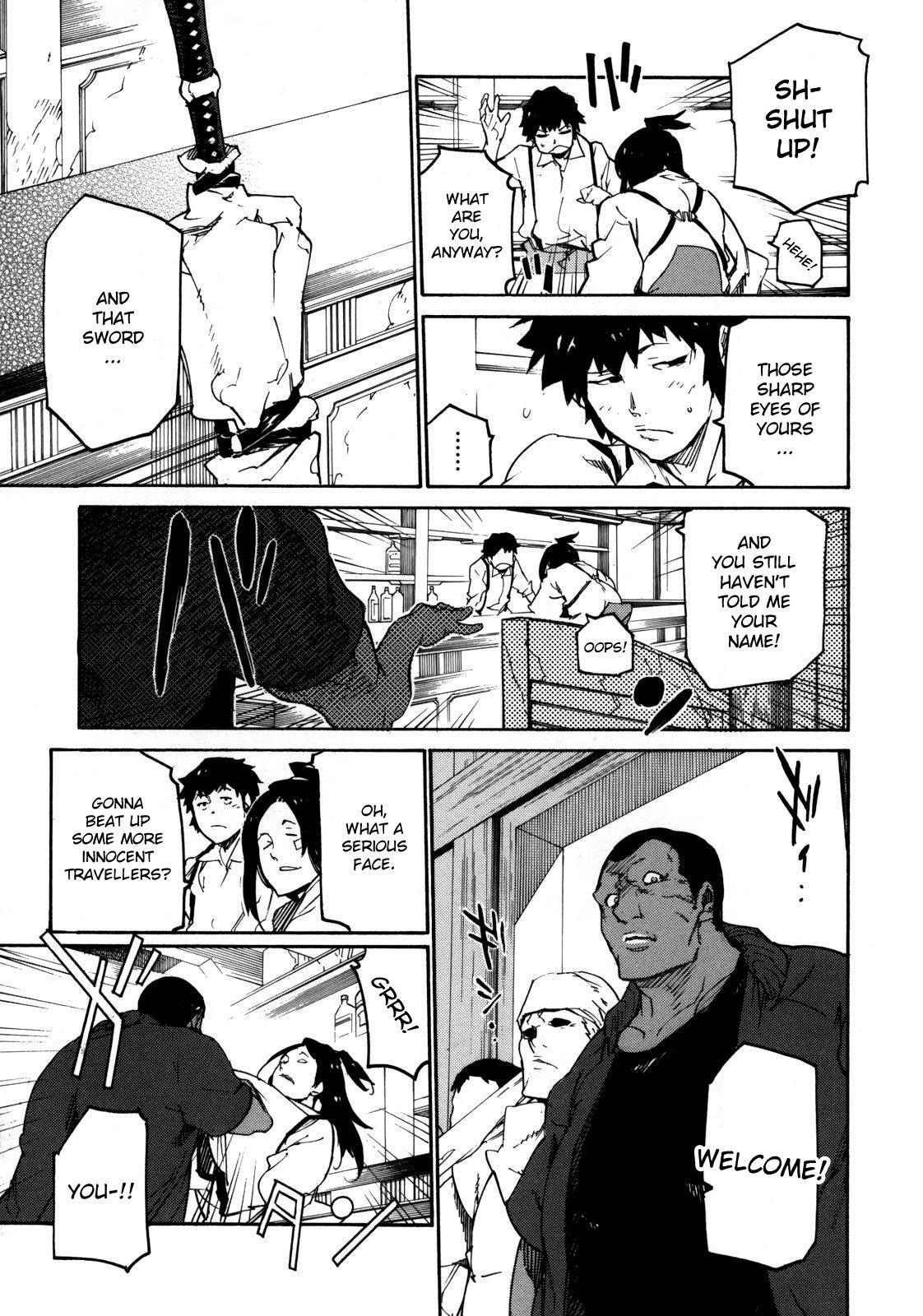Ryuuma no Gagou Chapter 1 page 17 - Chapter 1