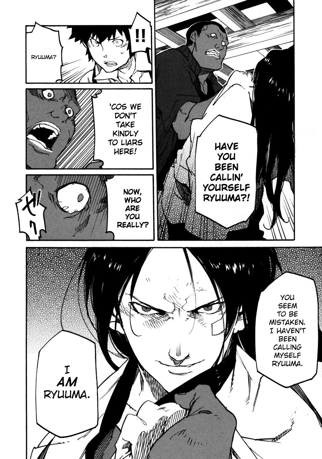 Ryuuma no Gagou Chapter 1 page 18 - Chapter 1