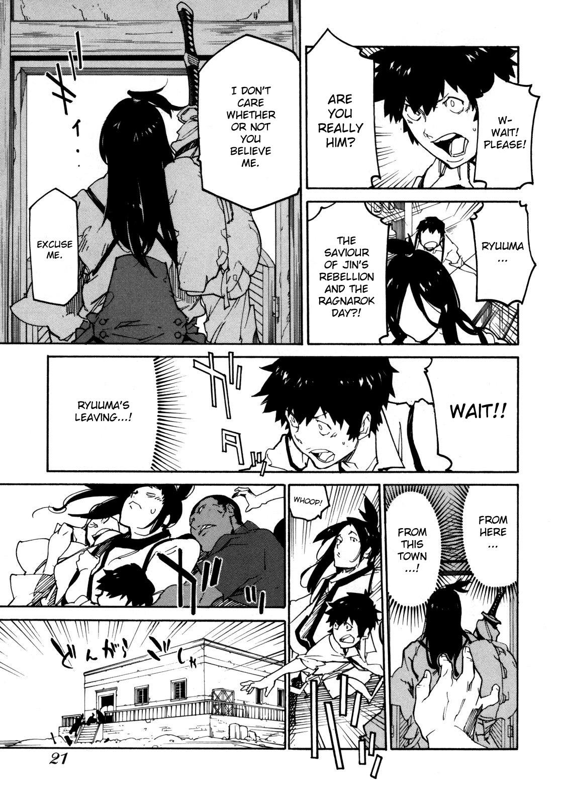 Ryuuma no Gagou Chapter 1 page 21 - Chapter 1