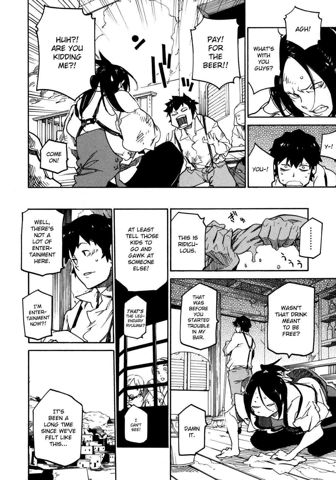 Ryuuma no Gagou Chapter 1 page 22 - Chapter 1