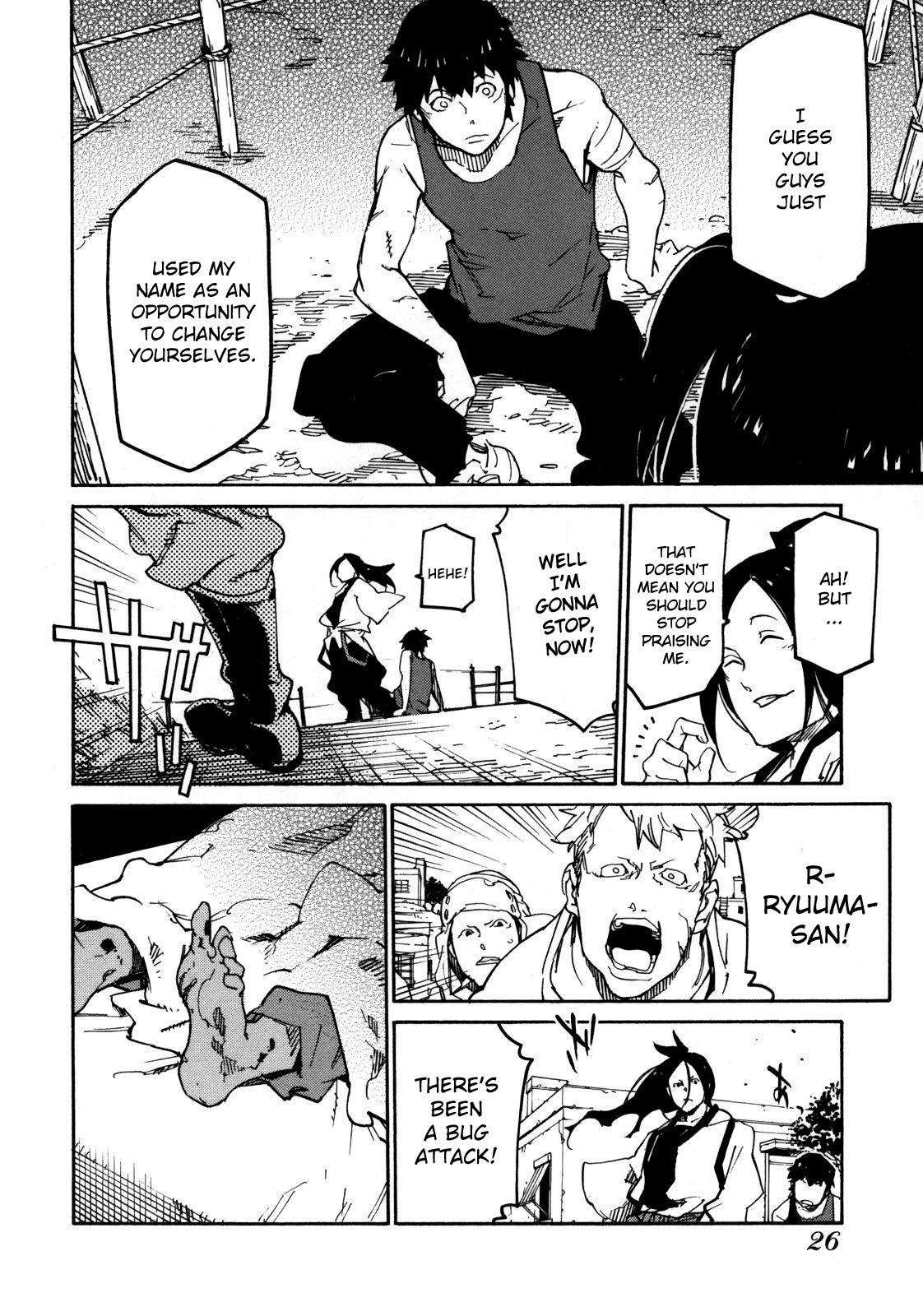 Ryuuma no Gagou Chapter 1 page 26 - Chapter 1