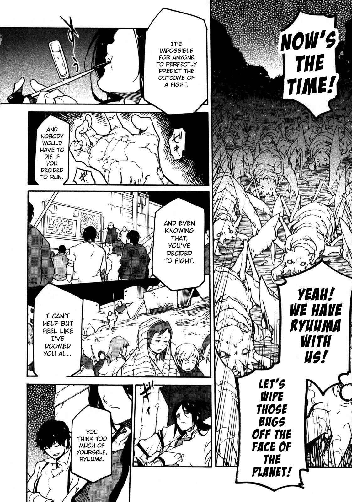 Ryuuma no Gagou Chapter 1 page 28 - Chapter 1
