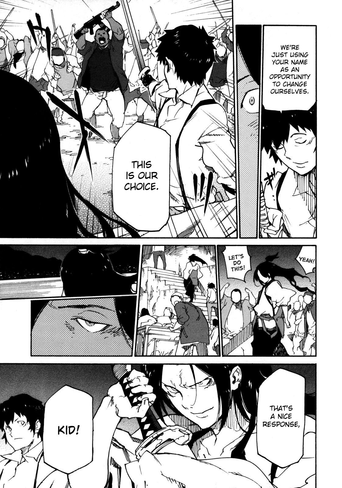 Ryuuma no Gagou Chapter 1 page 29 - Chapter 1