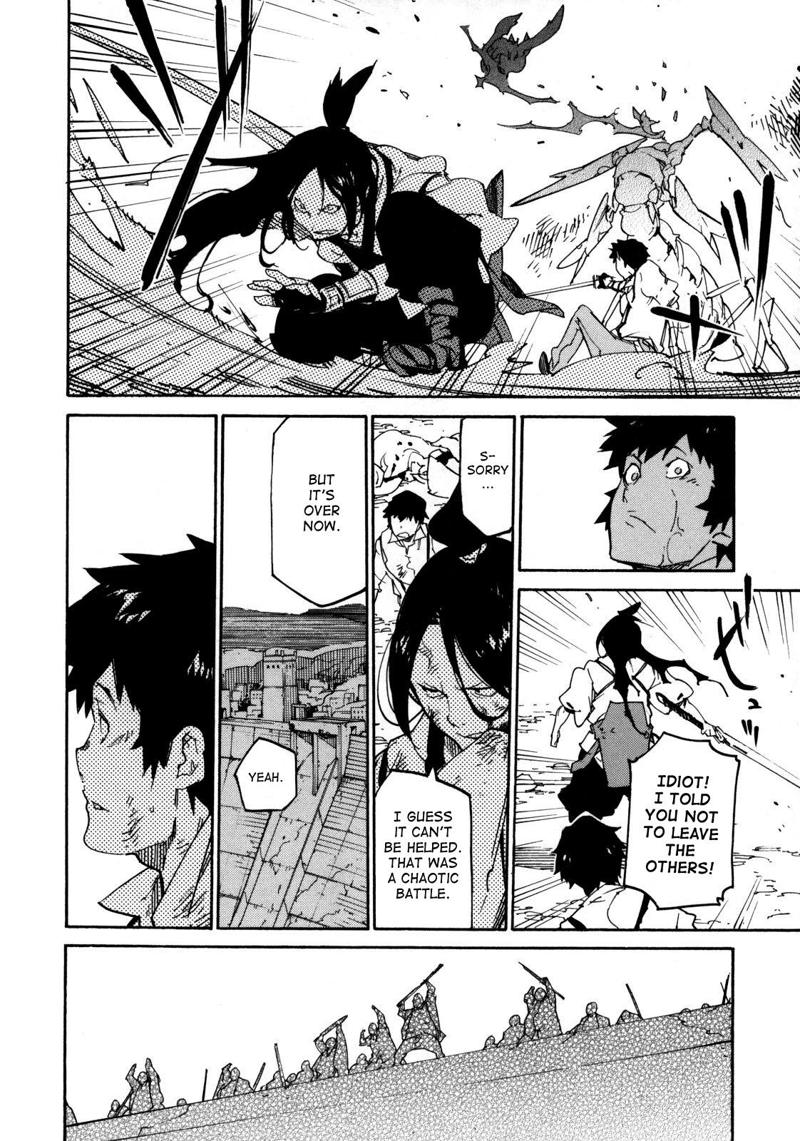 Ryuuma no Gagou Chapter 1 page 31 - Chapter 1