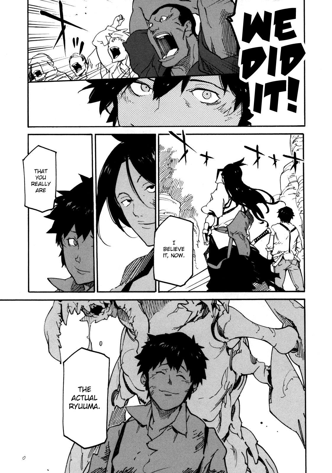 Ryuuma no Gagou Chapter 1 page 32 - Chapter 1