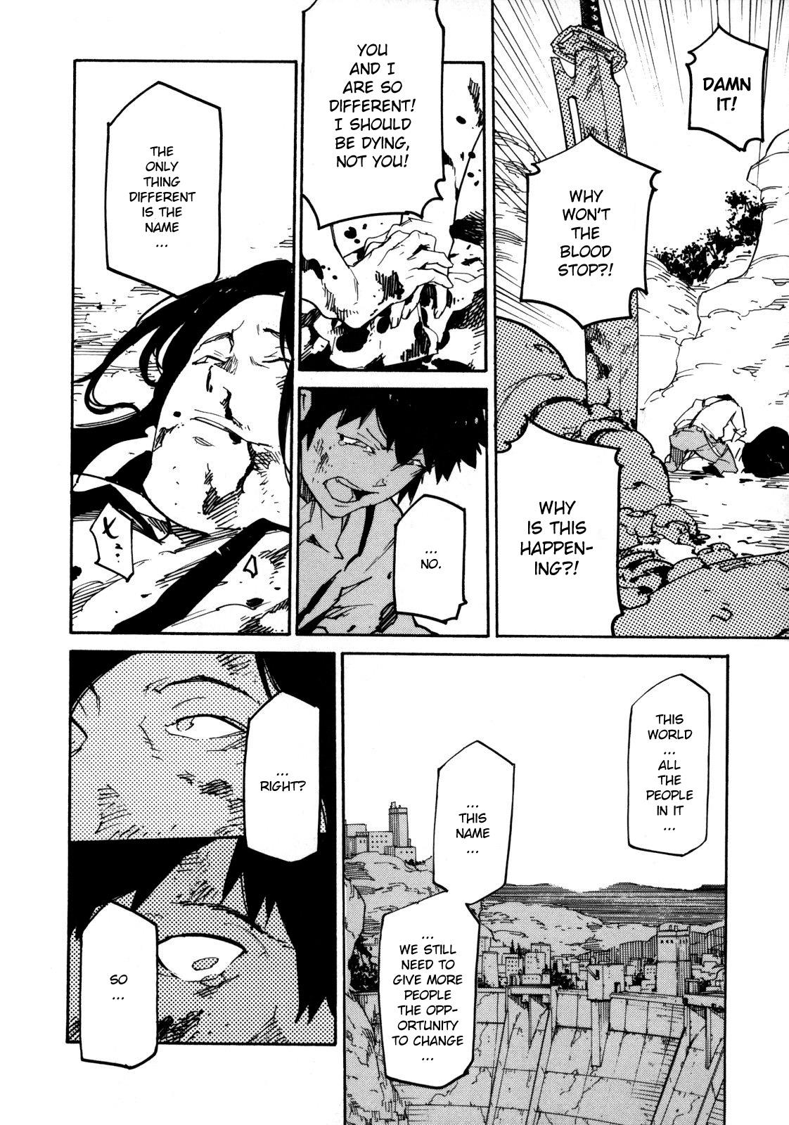 Ryuuma no Gagou Chapter 1 page 35 - Chapter 1