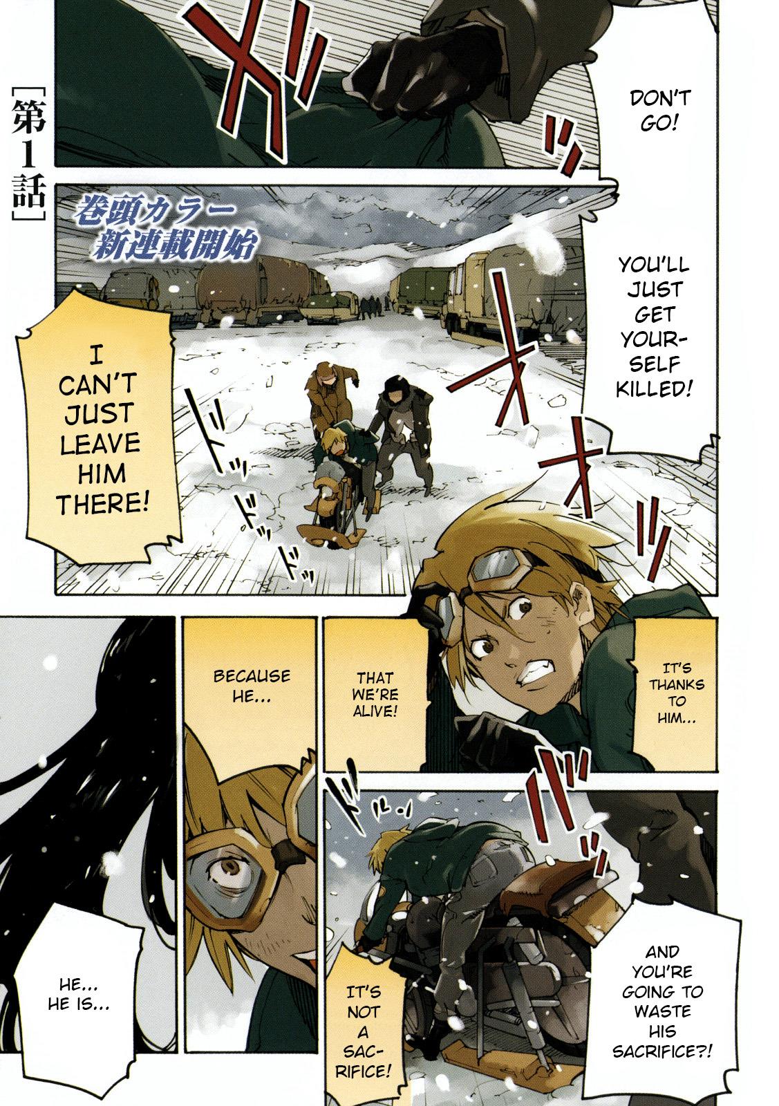 Ryuuma no Gagou Chapter 1 page 4 - Chapter 1