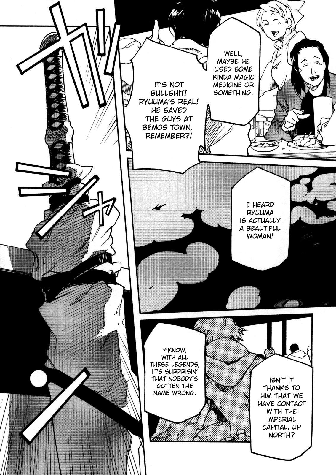 Ryuuma no Gagou Chapter 1 page 40 - Chapter 1