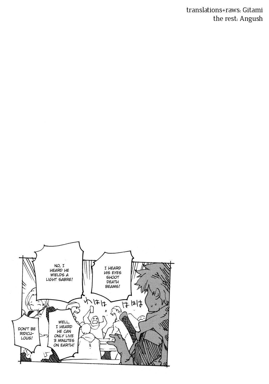 Ryuuma no Gagou Chapter 1 page 42 - Chapter 1