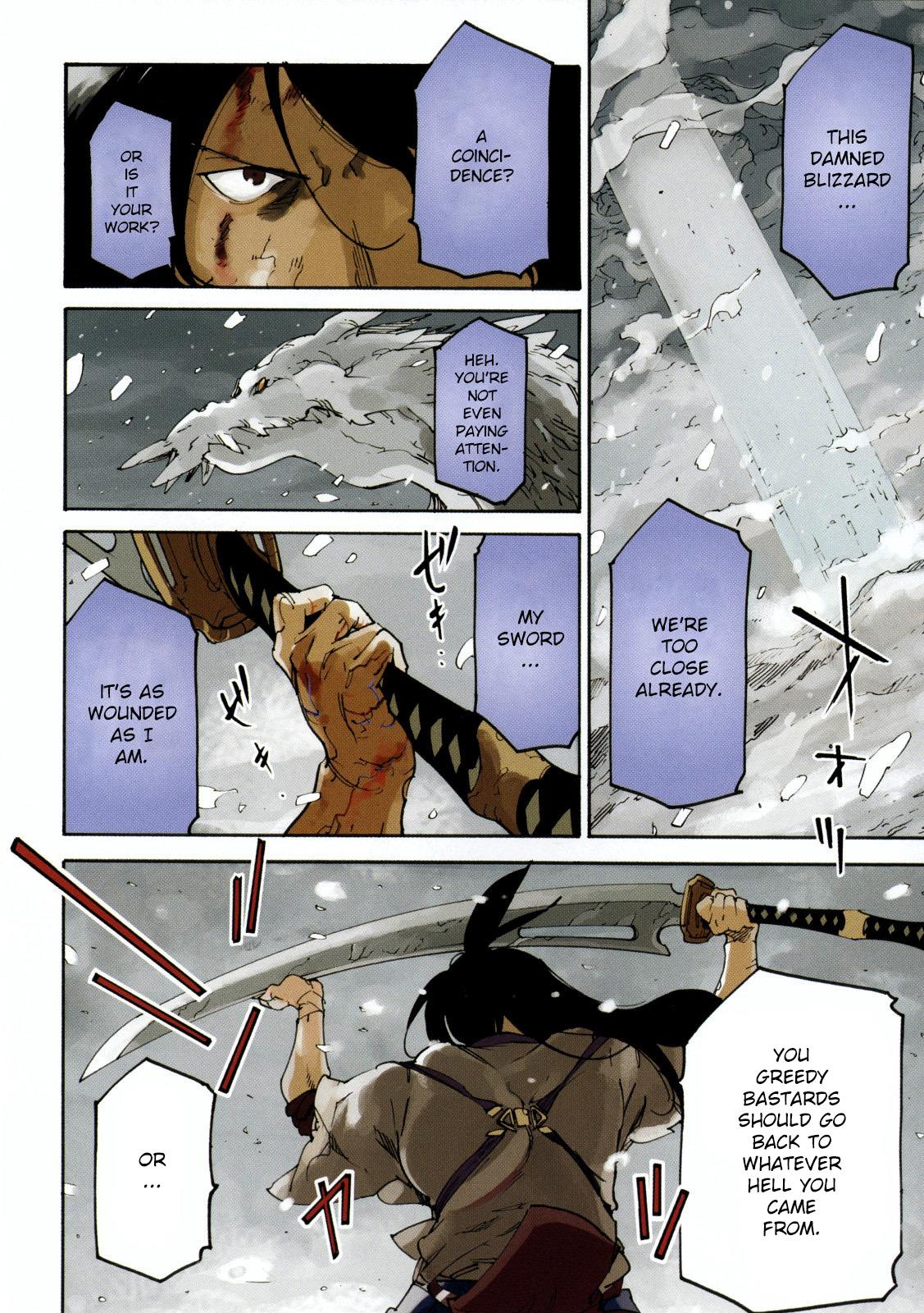 Ryuuma no Gagou Chapter 1 page 6 - Chapter 1