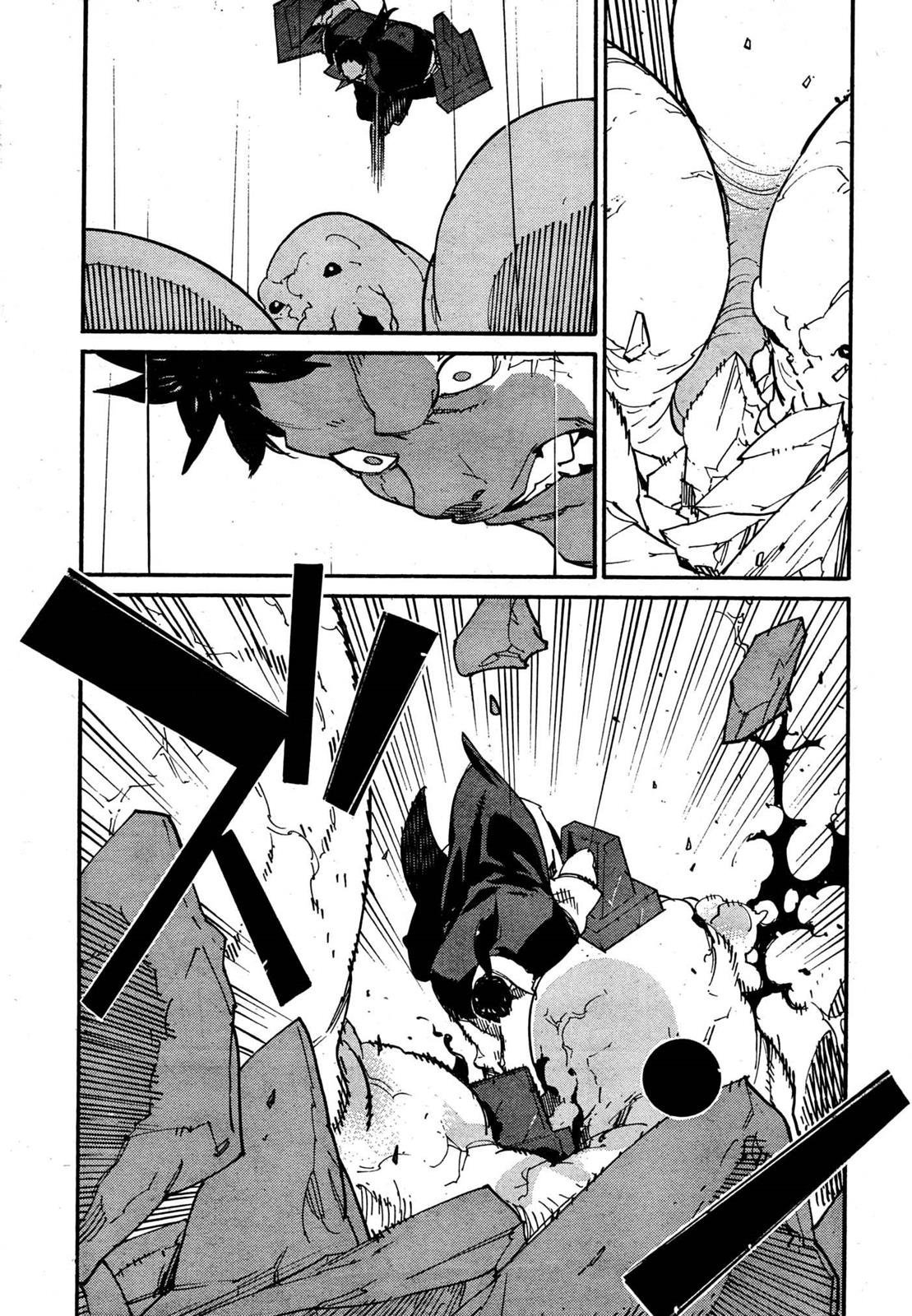 Ryuuma no Gagou Chapter 10 page 13 - Chapter 10